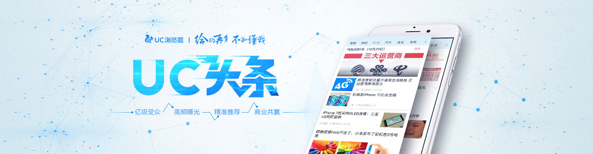 合江sem托管
