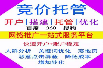 朋友圈信息流广告投放策略及成功案例解析