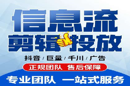 案例研究：SEM开户助力电商快速崛起