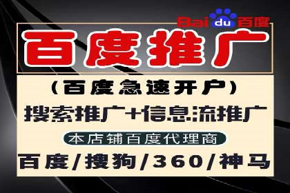 探索信息流平台：成功案例解读